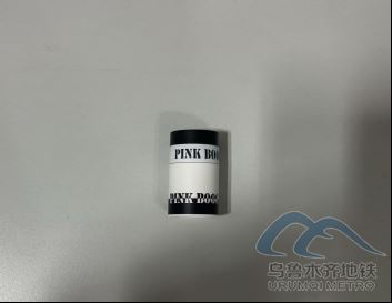 阿迪拉 （别删420.png