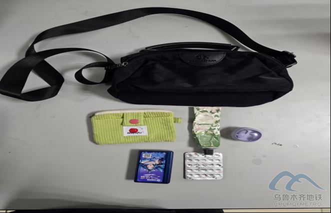 新建 DOCX 文档25.png