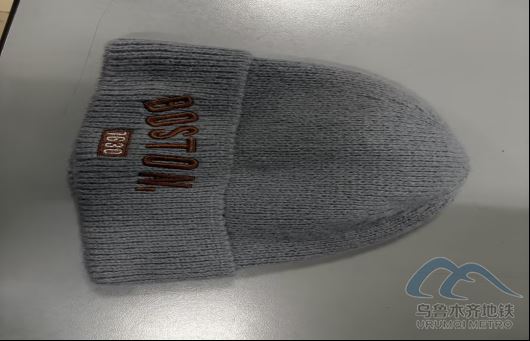 2025年12月10日地铁1号线站内遗失物品657.png 2025年12月10日地铁1号线站内遗失物品657.png