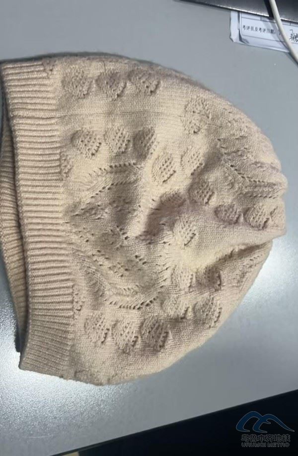 wps_doc_2.jpg wps_doc_2.jpg