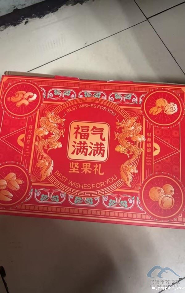 wps_doc_10.jpg wps_doc_10.jpg