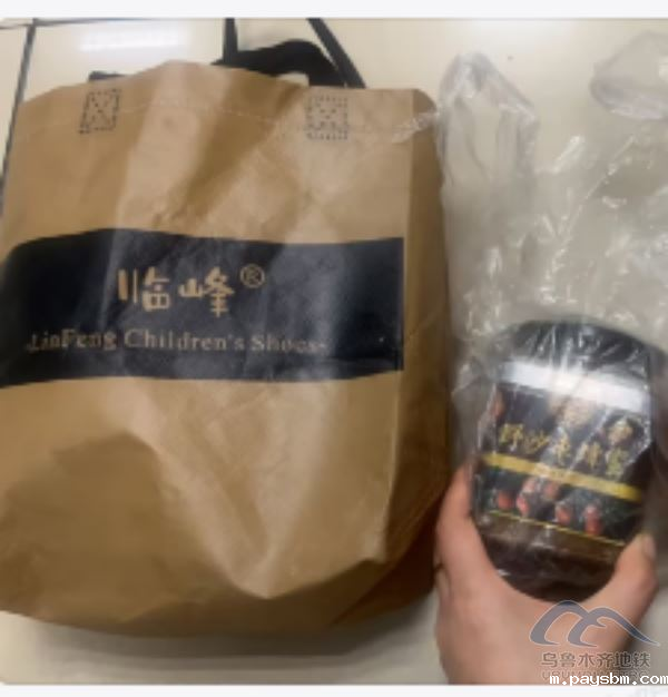 wps_doc_13.png wps_doc_13.png