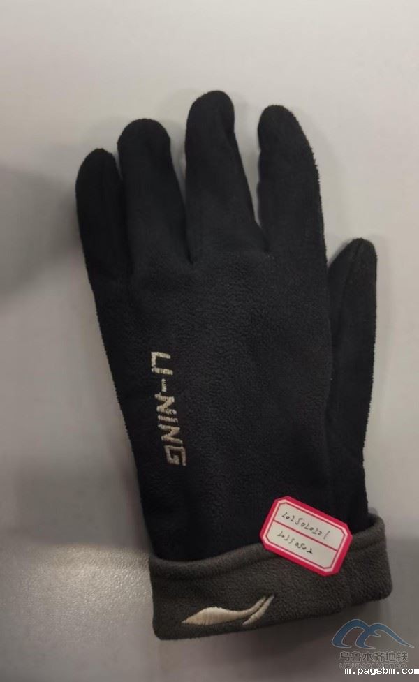 wps_doc_35.jpg wps_doc_35.jpg