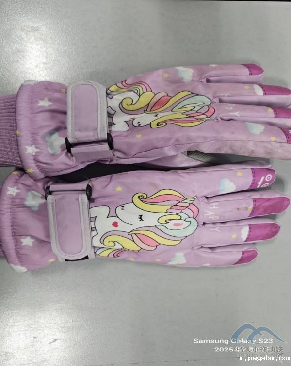 wps_doc_39.jpg wps_doc_39.jpg