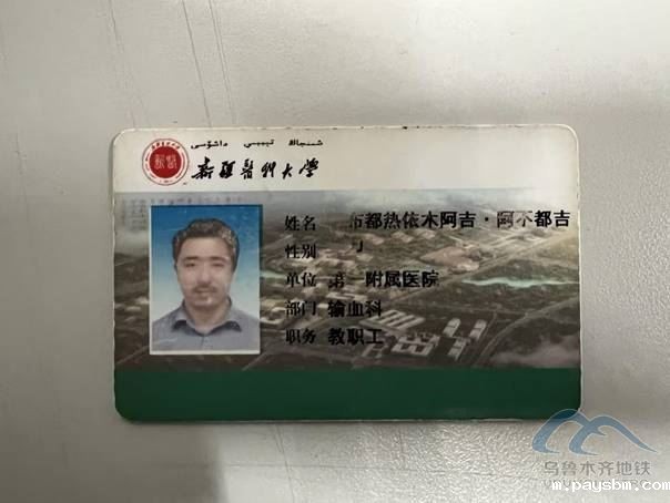 image020.jpg image020.jpg