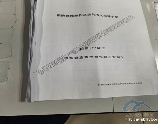 image042.jpg image042.jpg