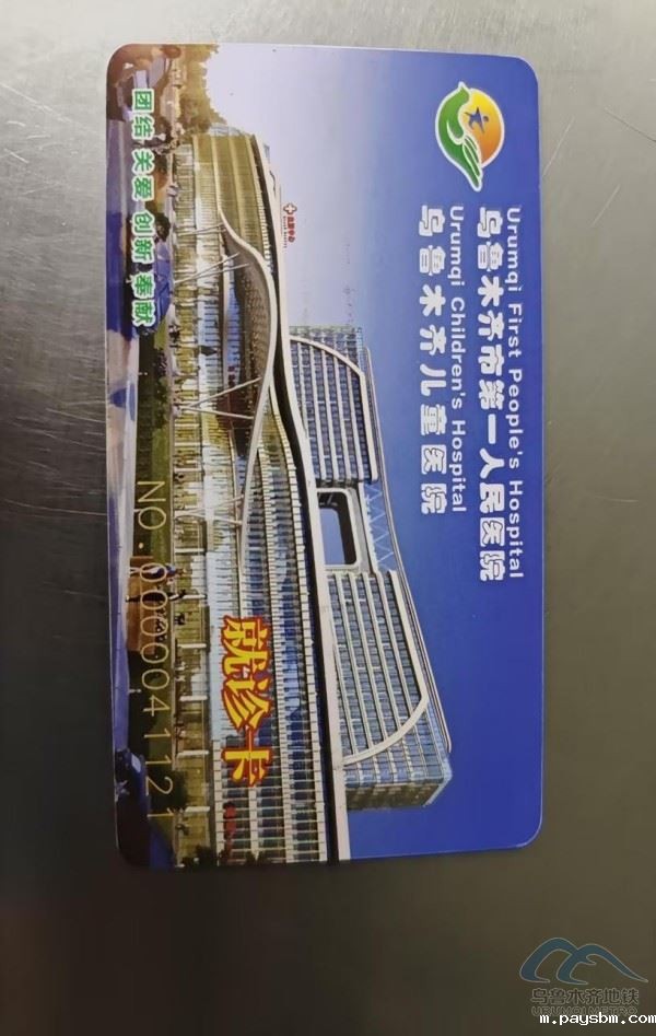 wps_doc_6.jpg wps_doc_6.jpg