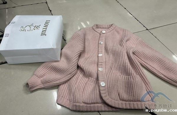 wps_doc_7.jpg wps_doc_7.jpg