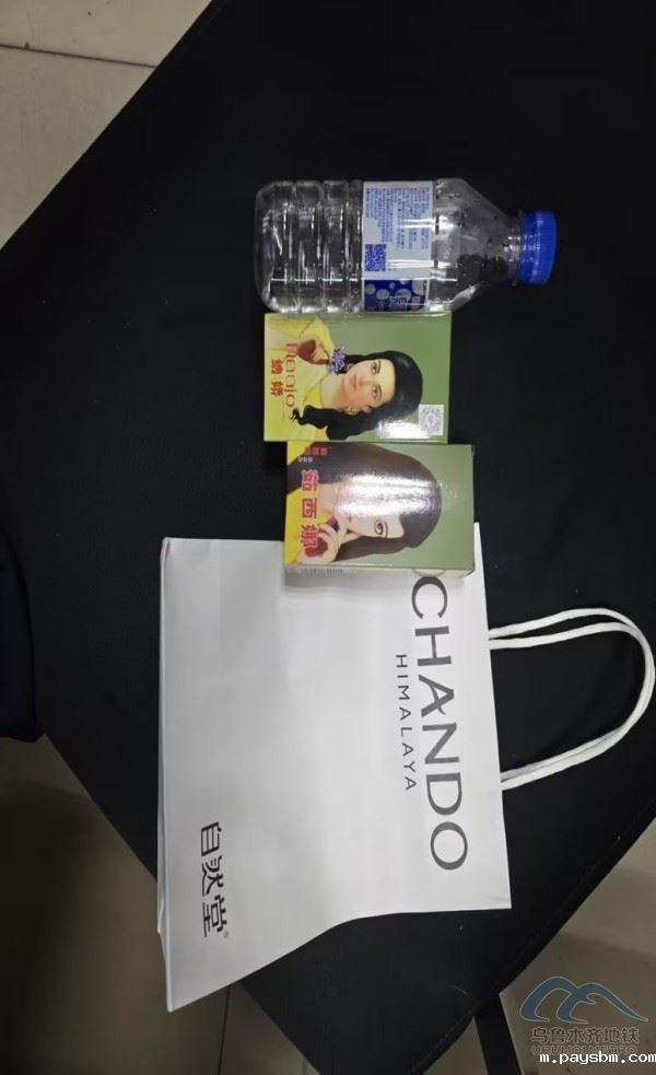 wps_doc_10.jpg wps_doc_10.jpg