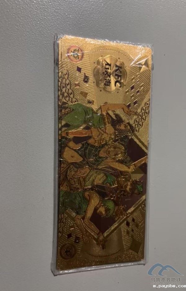 wps_doc_12.jpg wps_doc_12.jpg