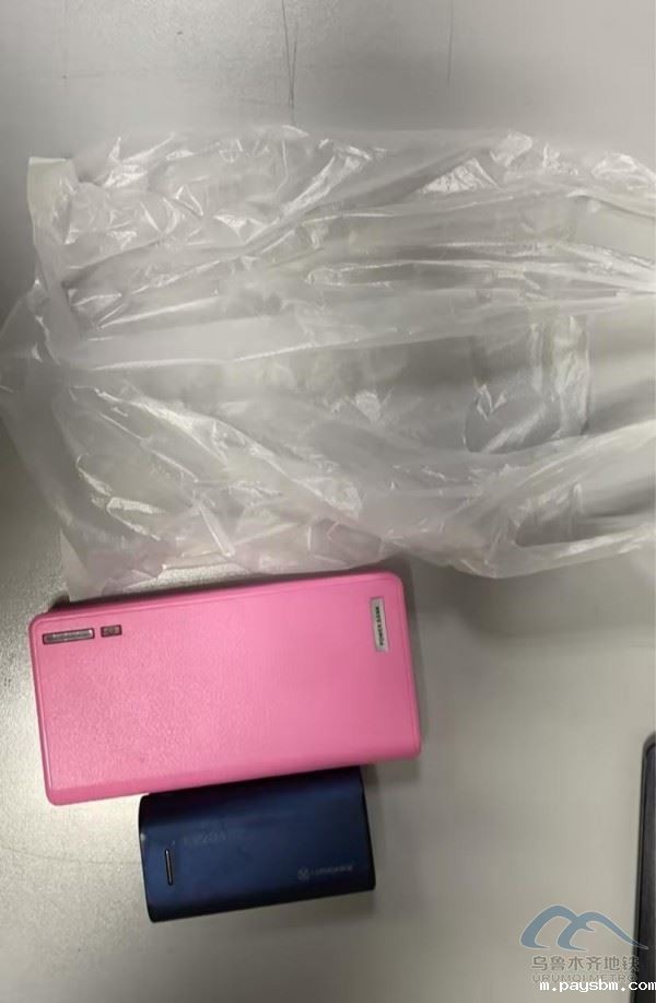 wps_doc_36.jpg wps_doc_36.jpg