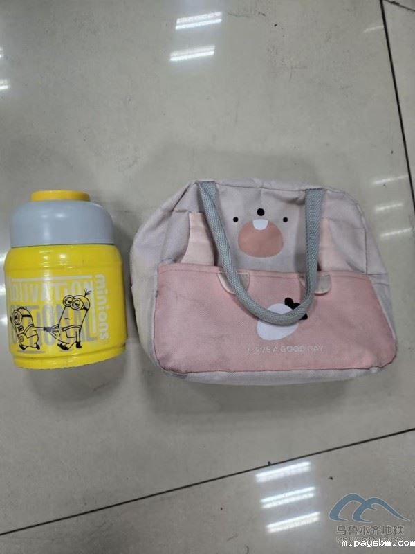 wps_doc_38.jpg wps_doc_38.jpg