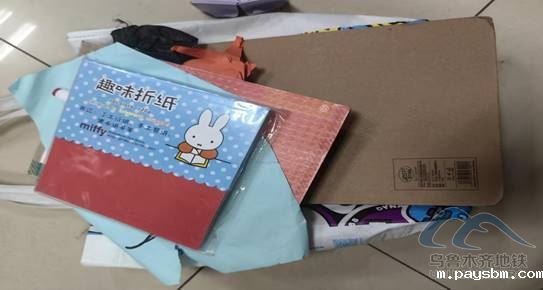 image050.jpg image050.jpg