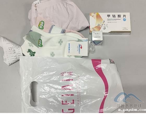 image112.jpg image112.jpg