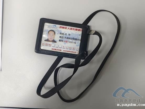 image036.jpg image036.jpg