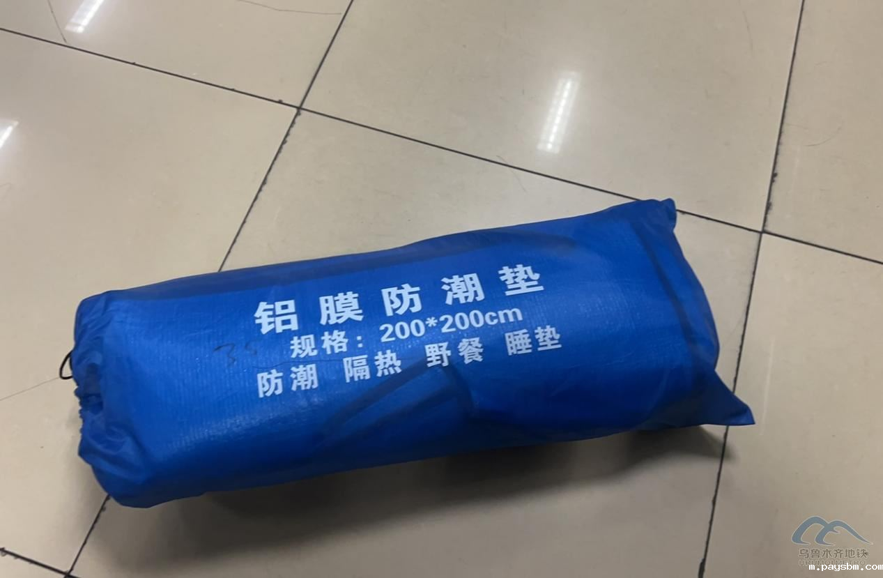 图片 3.png 图片 3.png