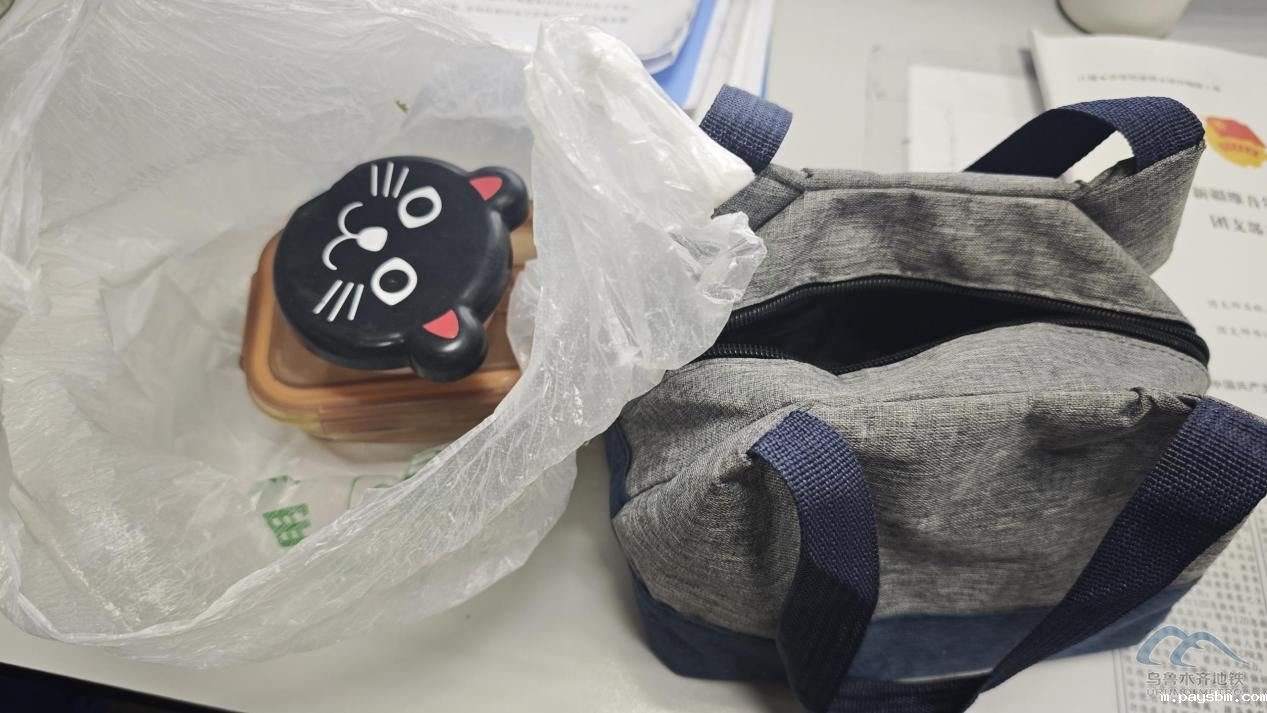 图片 8.png 图片 8.png