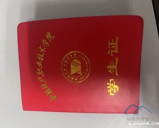 image090.jpg image090.jpg