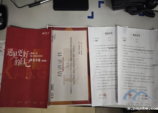 image098.jpg image098.jpg