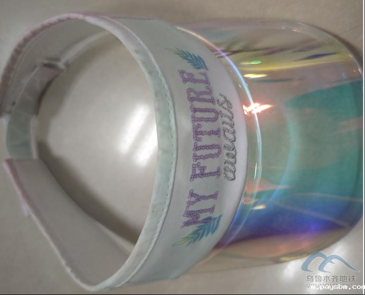 新建 DOC 文档13.png