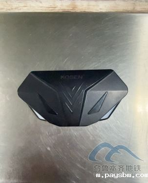 2025年7月5日地铁1号线站内遗失物品清单 第 5 张 2025年7月5日地铁1号线站内遗失物品清单 第 5 张