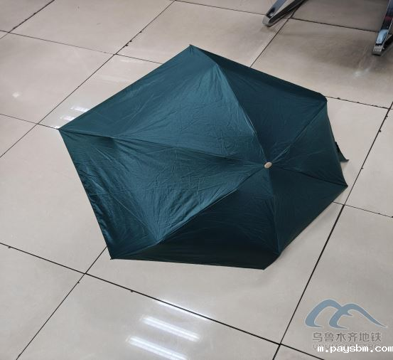 2025年7月5日遗失物品清单350.png 2025年7月5日遗失物品清单350.png