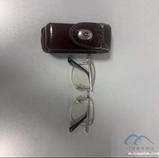 2025年7月5日遗失物品清单610.png 2025年7月5日遗失物品清单610.png