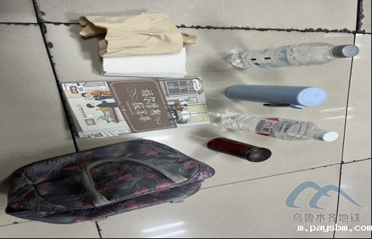 2025年7月7日地铁1号线站内遗失物品856.png