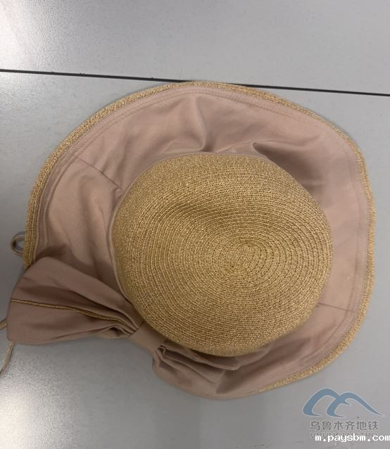 2025年7月8日遗失物品清单25.png 2025年7月8日遗失物品清单25.png