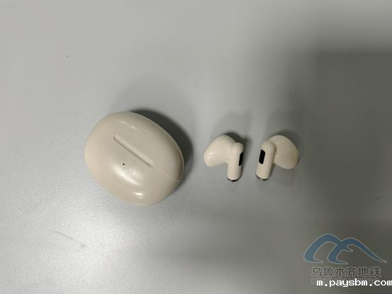 2025年7月8日遗失物品清单84.png 2025年7月8日遗失物品清单84.png