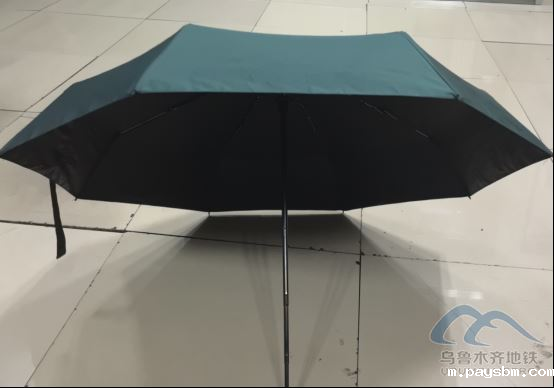 2025年7月8日遗失物品清单217.png 2025年7月8日遗失物品清单217.png