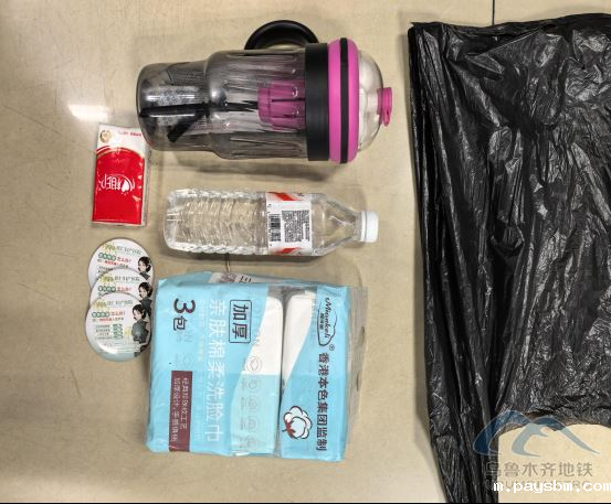 2025年7月8日遗失物品清单279.png 2025年7月8日遗失物品清单279.png