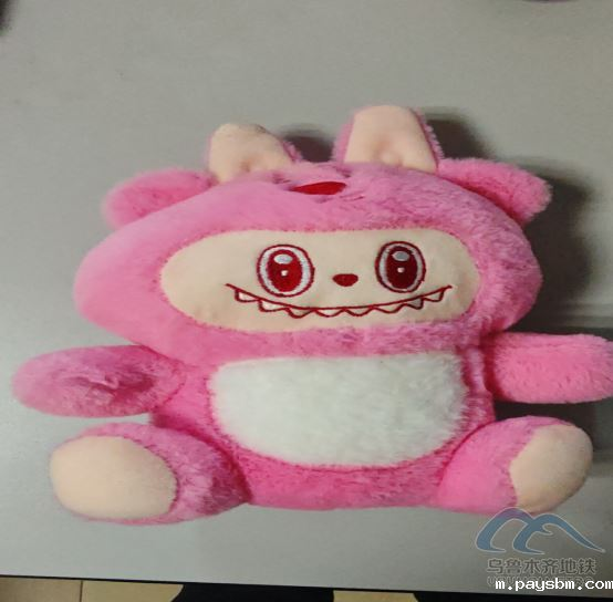 文字文稿10.png 文字文稿10.png