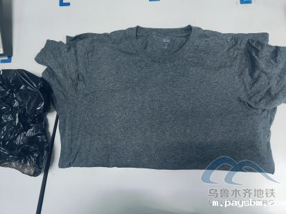 新建 DOCX 文档5.png