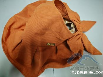 新建 DOCX 文档4.png