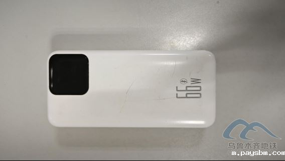 新建 DOCX 文档13.png