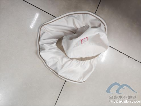 新建 DOCX 文档14.png