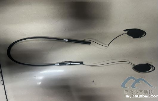 2025年7月10日地铁1号线站内遗失物品25.png 2025年7月10日地铁1号线站内遗失物品25.png