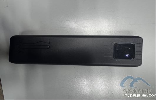 2025年7月10日地铁1号线站内遗失物品333.png 2025年7月10日地铁1号线站内遗失物品333.png