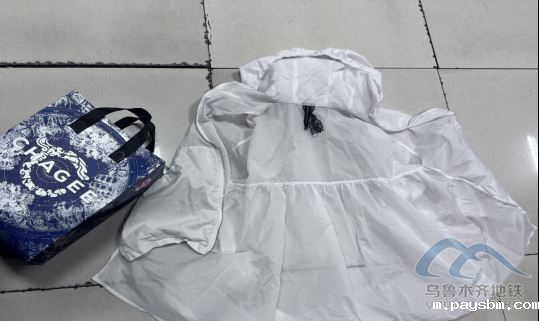 2025年7月10日地铁1号线站内遗失物品704.png 2025年7月10日地铁1号线站内遗失物品704.png