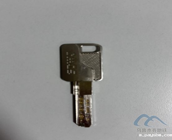 2025年7月14日地铁1号线站内遗失物品328.png 2025年7月14日地铁1号线站内遗失物品328.png