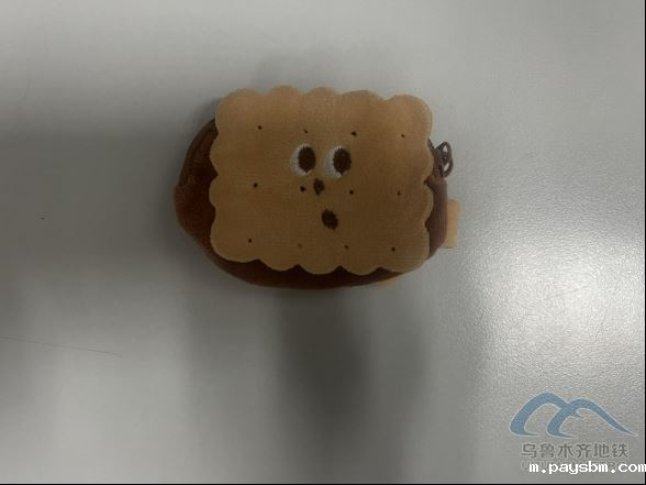 2025年7月14日地铁1号线站内遗失物品638.png 2025年7月14日地铁1号线站内遗失物品638.png