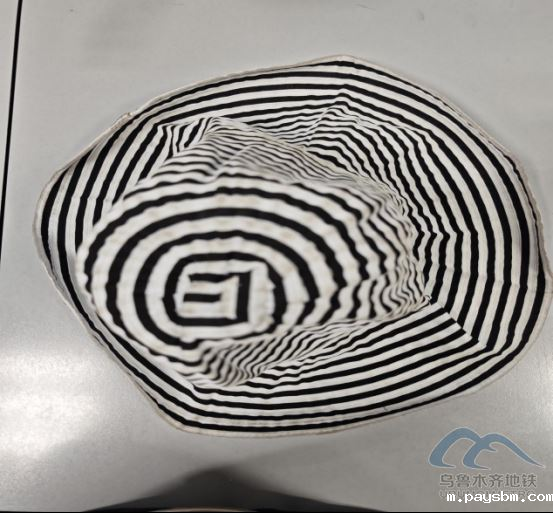 2025年7月14日地铁1号线站内遗失物品824.png 2025年7月14日地铁1号线站内遗失物品824.png