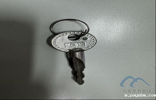 新建 DOCX 文档26.png