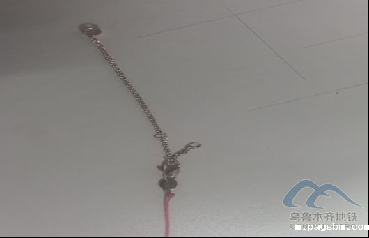 新建 DOCX 文档513.png