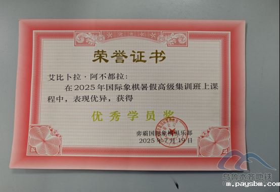 新建 DOCX 文档635.png