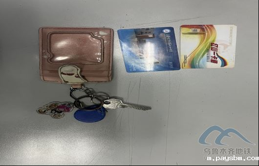 新建 DOCX 文档697.png