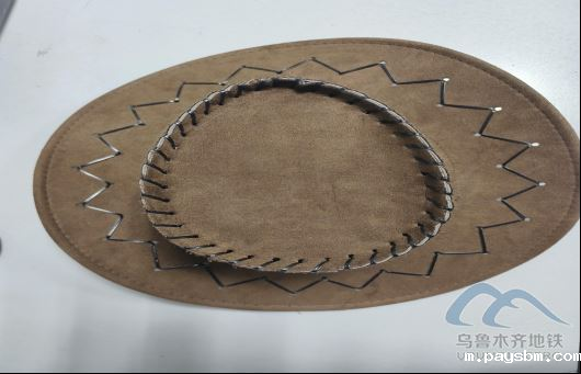 新建 DOCX 文档830.png