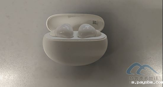 新建 DOCX 文档891.png