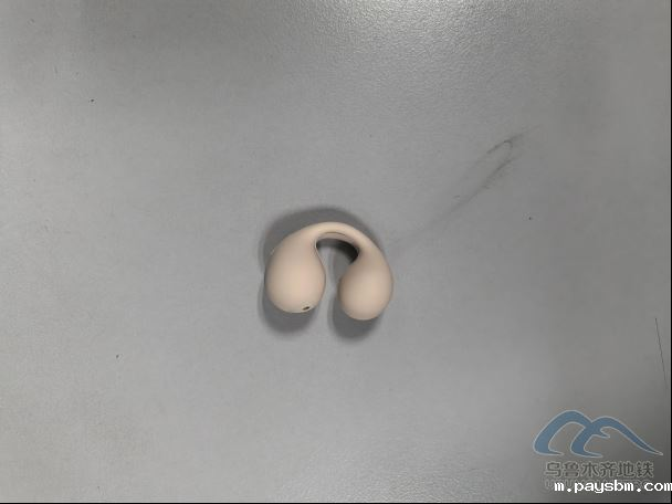 2025年7月2日遗失物品清单95.png 2025年7月2日遗失物品清单95.png